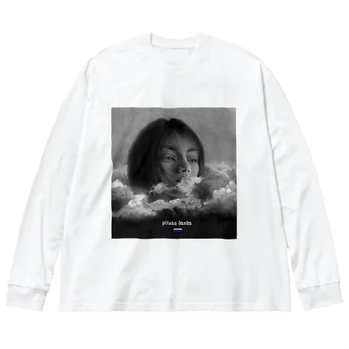 Veil Big Long Sleeve T-Shirt