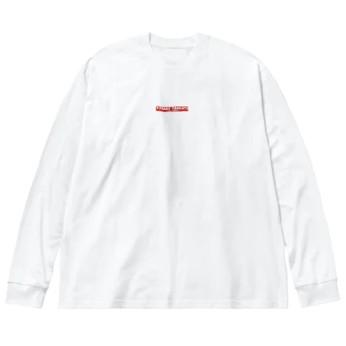 矢野靴店BOXLOGO ビッグシルエットロングスリーブTシャツ