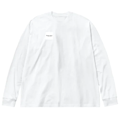 母校 Big Long Sleeve T-Shirt