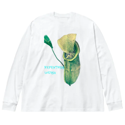 食虫植物　ネペンテス　ルイーザ Big Long Sleeve T-Shirt