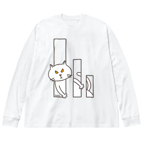 ニャーティスティックニャンコ Big Long Sleeve T-Shirt