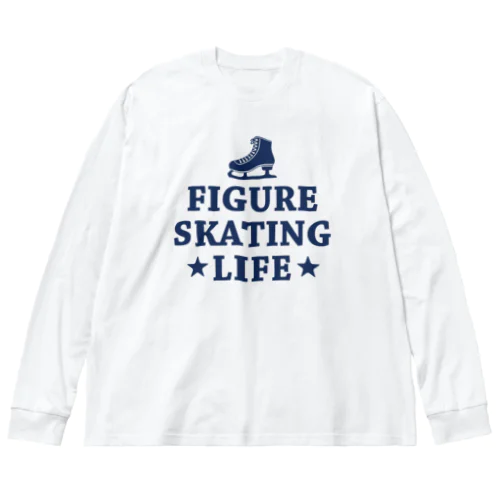 フィギュアスケート・figure skating・グッズ・デザイン・フィギアスケート・#Tシャツ・ステップ・スピン・ジャンプ・スケート靴イラスト・技・男子・女子・かっこいい・かわいい・アイスダンス ビッグシルエットロングスリーブTシャツ