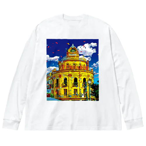 スペイン ヘレス・デ・ラ・フロンテーラの街角 Big Long Sleeve T-Shirt