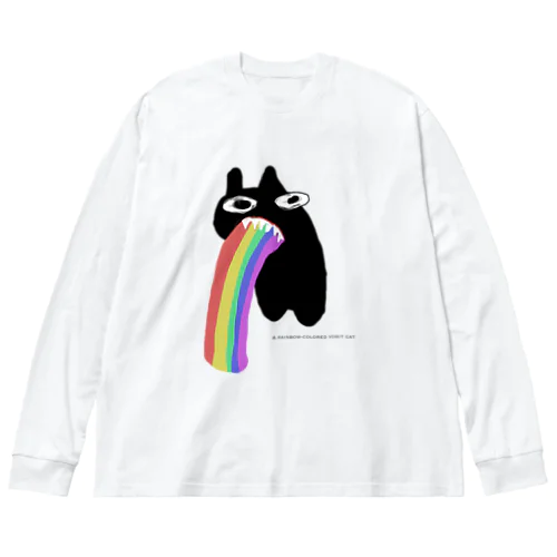 虹嘔吐猫🌈🐈‍⬛ ビッグシルエットロングスリーブTシャツ