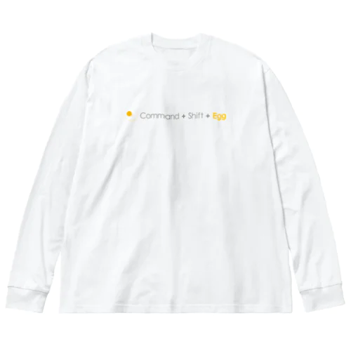 コマンドシフトエッグ_2 Big Long Sleeve T-Shirt