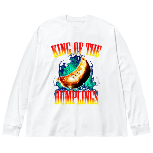 餃子王 KING OF THE DUMPLINGS ビッグシルエットロングスリーブTシャツ