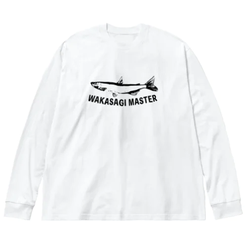 ワカサギマスター ビッグシルエットロングスリーブTシャツ