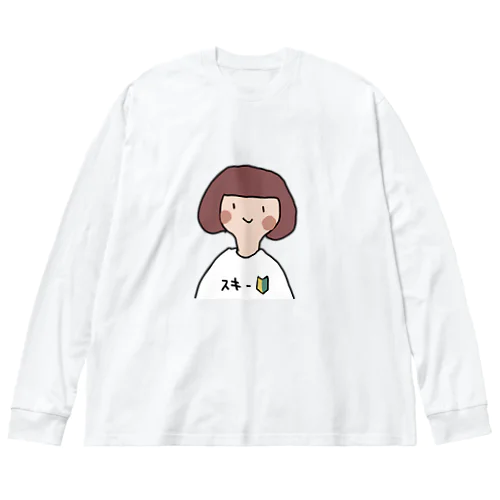 スキー初心者女子 ビッグシルエットロングスリーブTシャツ