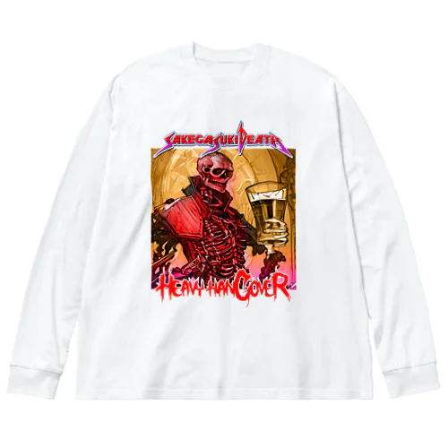 SAKE GA SUKI DEATH ビッグシルエットロングスリーブTシャツ