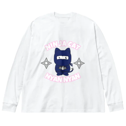 にゃんこ忍者 ビッグシルエットロングスリーブTシャツ