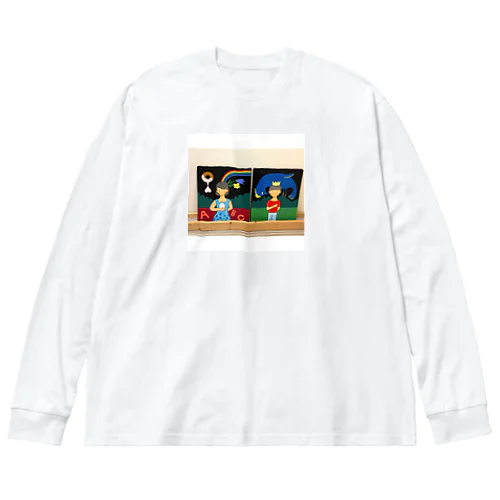 夢の国の二人へ Big Long Sleeve T-Shirt