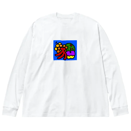 Fruitful ビッグシルエットロングスリーブTシャツ