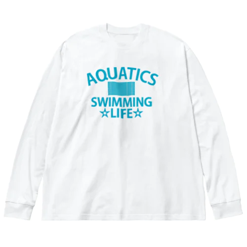 水泳競技・競泳・スイミング・アクアティクス・夏・SWIMMING・すいえい・グッズ・フリーリレー・Tシャツ・スポーツ・男子・女子・かっこいい・かわいい・プール・自由形・平泳ぎ・背泳ぎ・バタフライ ビッグシルエットロングスリーブTシャツ