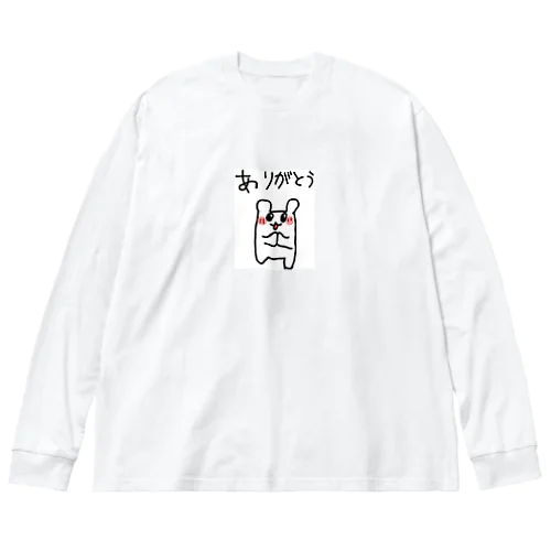 ぽっちゃりハムちゃん ビッグシルエットロングスリーブTシャツ