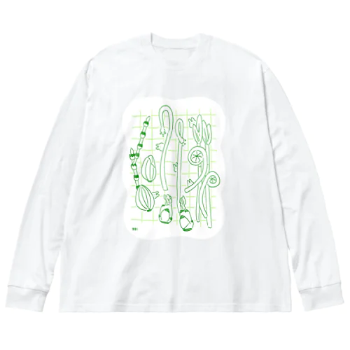 山菜とちいさいうさぎ ビッグシルエットロングスリーブTシャツ