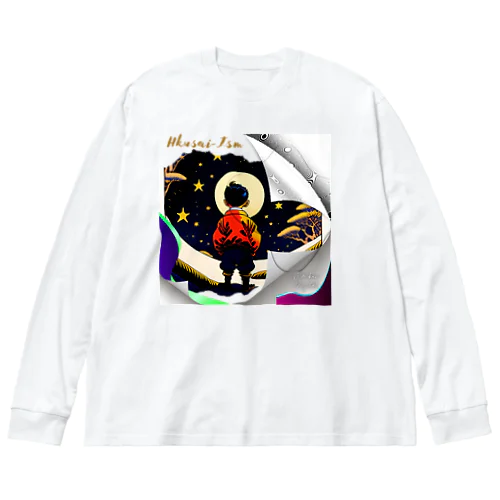 lofiアート　北斎イズムパンクシティ『少年の夢物語』 Big Long Sleeve T-Shirt