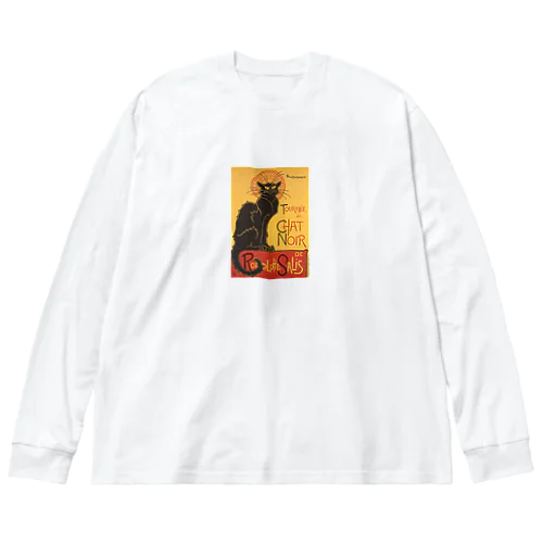 『ルドルフ・サリスの黒猫の巡業』テオフィル・アレクサンドル・スタンラン Big Long Sleeve T-Shirt