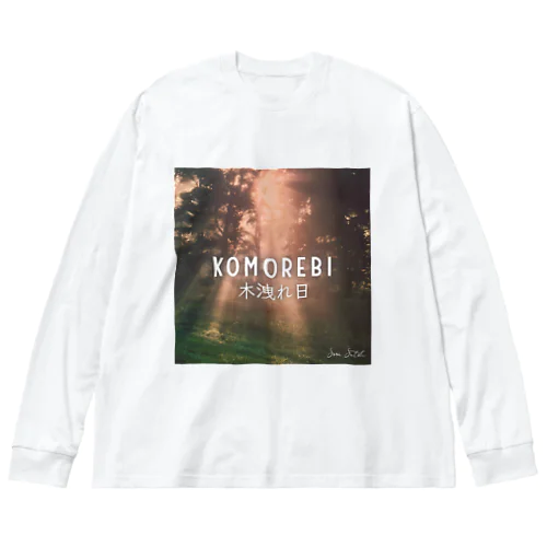 Komorebi 木洩れ日 ビッグシルエットロングスリーブTシャツ