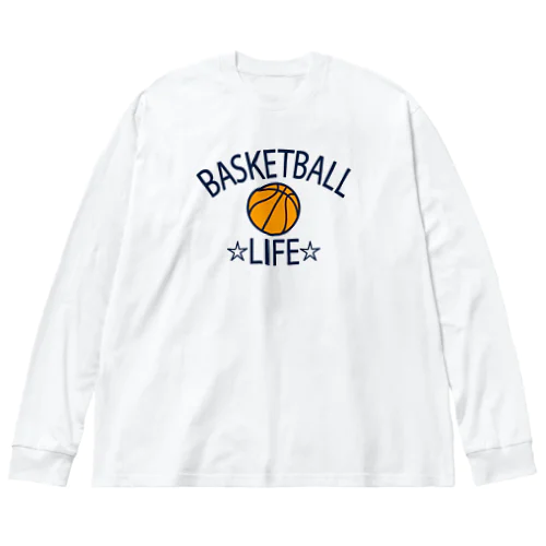 バスケットボール(basketball)ライフ・アイテム・グッズ・Tシャツ・ボール・イラスト・部活・サークル・かっこいい・かわいい・シンプル・イベント・チームT・バスケットボール部・バスケ ビッグシルエットロングスリーブTシャツ