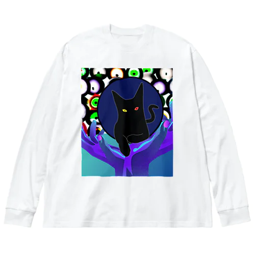 不思議な世界の入口 Big Long Sleeve T-Shirt