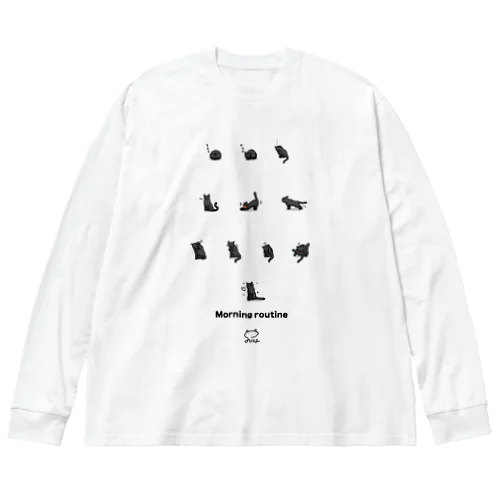 モーニングルーティーン ビッグシルエットロングスリーブTシャツ