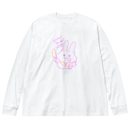 yum!yum!うさぎ ビッグシルエットロングスリーブTシャツ