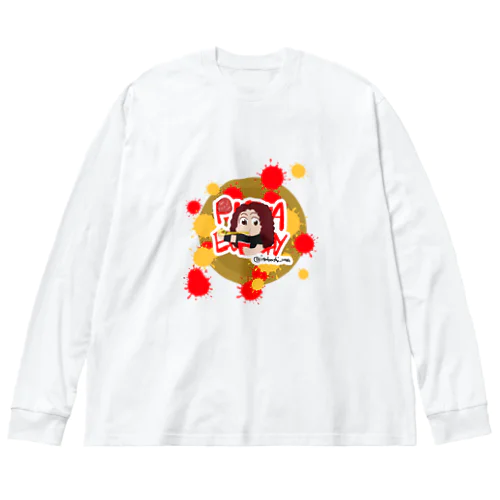 Pizza everyday!! ビッグシルエットロングスリーブTシャツ