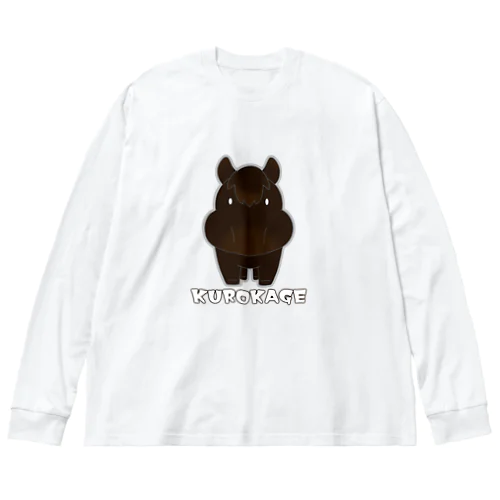 KUROKAGEのうま ビッグシルエットロングスリーブTシャツ