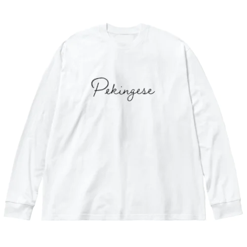 pekingese_black Big Long Sleeve T-Shirt