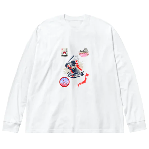 Baseball Big Long Sleeve T-Shirt
