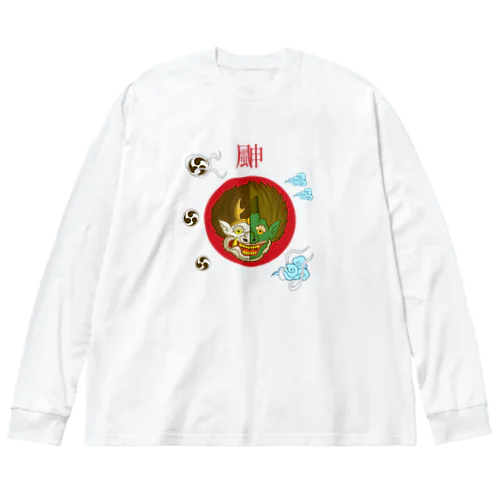 はんぶんこな風神雷神 ビッグシルエットロングスリーブTシャツ