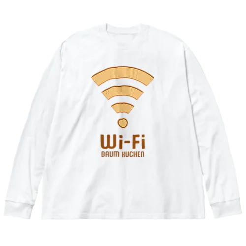 Wi-Fi バウムクーヘン Big Long Sleeve T-Shirt