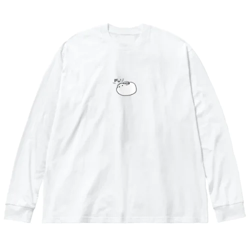 p”u！ Big Long Sleeve T-Shirt