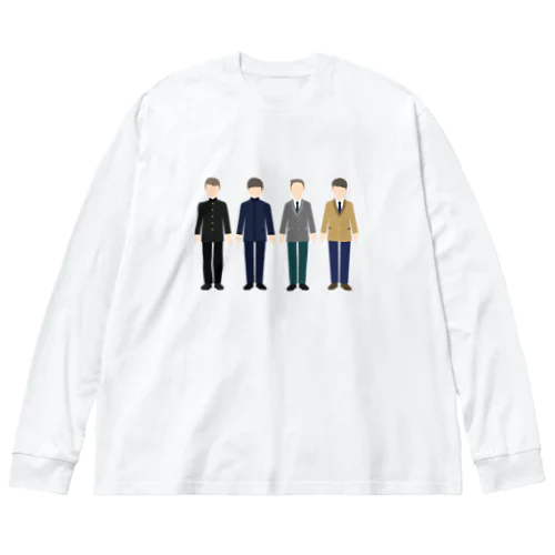 School Boys Big Long Sleeve T-Shirt