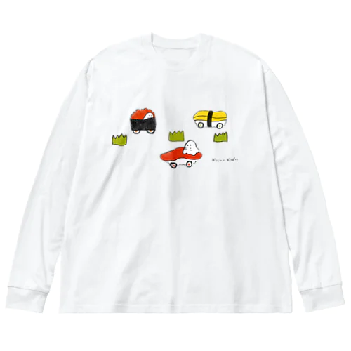 おいしいおばけ（すしカー） Big Long Sleeve T-Shirt