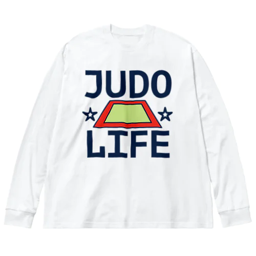 柔道・JUDO・じゅうどう・グッズ・デザイン・武道・#Tシャツ・柔(やわら)の術・投げ技・固め技・当身技・格闘技・日本・柔術・男子・女子・かっこいい・かわいい・強靭・選手・柔よく剛を制す・世界・柔道場 ビッグシルエットロングスリーブTシャツ