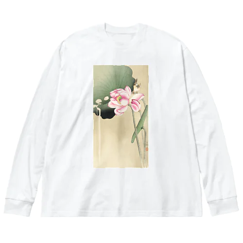 小原古邨　蓮と雀　Ohara Koson / Songbird and Lotus Big Long Sleeve T-Shirt