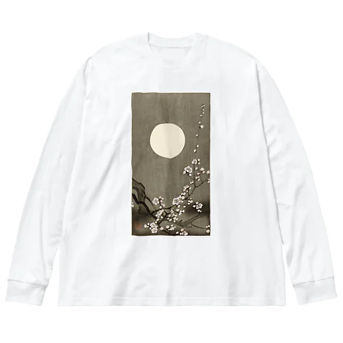 小原古邨　満月に咲く梅の花　Ohara Koson / Blooming plum blossom at full moon  Big Long Sleeve T-Shirt