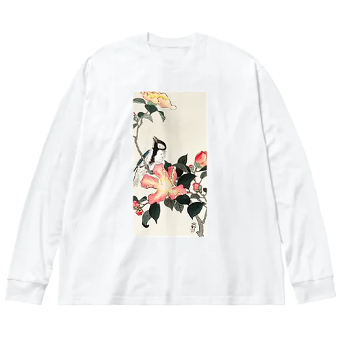 小原古邨　椿に四十雀  Ohara Koson / Great tit on branch with pink flowers  Big Long Sleeve T-Shirt