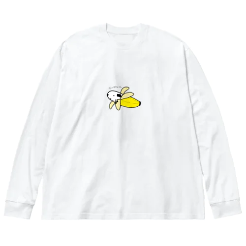 モルばなな。 ビッグシルエットロングスリーブTシャツ