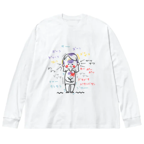 察してくださいシリーズ2 ビッグシルエットロングスリーブTシャツ