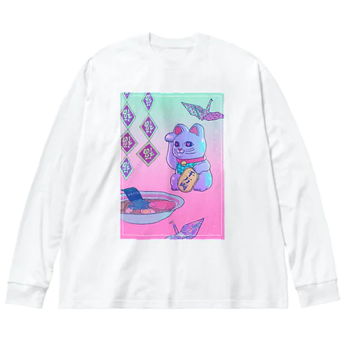 千万両 Big Long Sleeve T-Shirt