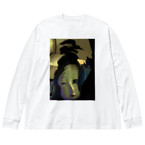 時空の歪みと市松人形 Big Long Sleeve T-Shirt