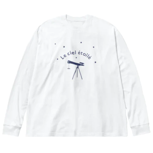 天体観測(フランス語　ブルー) Big Long Sleeve T-Shirt