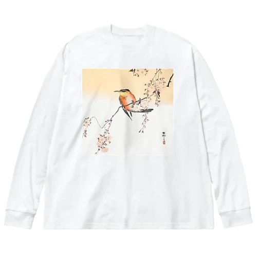 小原古邨　桜と鳥　Ohara Koson 日本のアートTシャツ＆グッズ Big Long Sleeve T-Shirt