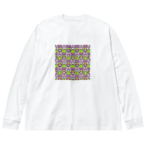 泥試合ダンスバトル模様 Big Long Sleeve T-Shirt