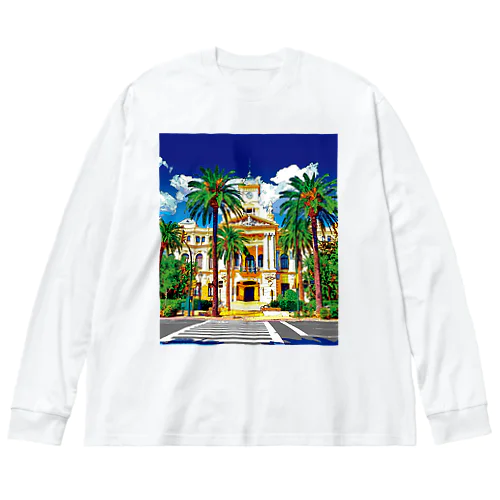 スペイン マラガの市庁舎 Big Long Sleeve T-Shirt
