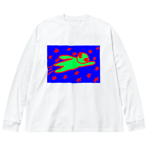 宇宙人、空を飛ぶ Big Long Sleeve T-Shirt