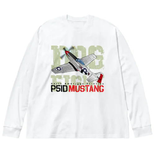 P51 MUSTANG（マスタング） ビッグシルエットロングスリーブTシャツ