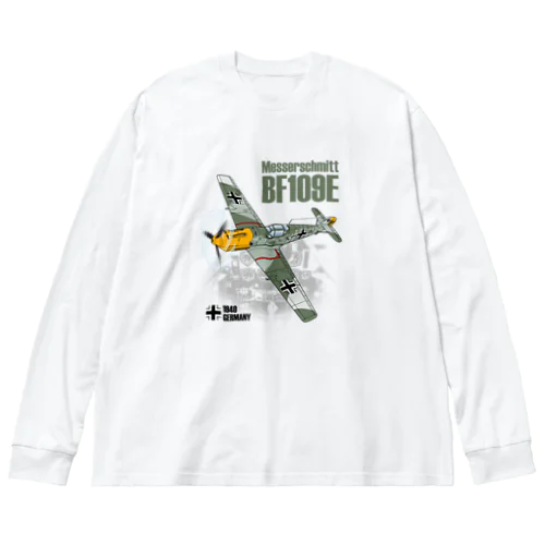 戦闘機_BF109Eメッサーシュミット_ガーランド機 Big Long Sleeve T-Shirt